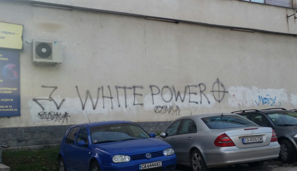 Neo-Nazi Graffiti in Ovcha Kupel / © Mathias Fiedler